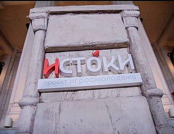 ����� �� ����� ��������� ������� � ��������-���������� ������ �������